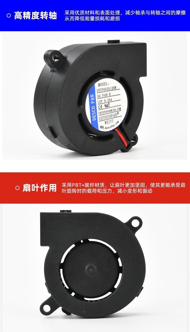 详情页_18.jpg