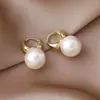 Pendientes de Perla Sencillos de Ma Fanshu de la Gala del Festival de Primavera, Pendientes Coreanos de Dongdaemun, Clips y Pendientes Retro Sencillos de Estilo Francés