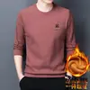 Moletom masculino de inverno espesso com forro de fleece, camisa base versátil de alta qualidade, moletom masculino para usar em camadas, disponível para atacado