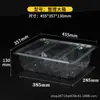 Caja de Embalaje Transparente para Snacks, Pasteles Retorcidos, Pasteles de Luna, Frutos Secos, Caja de Embalaje de Plástico Desechable para Pastelería y Alimentos