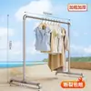Varal de Secar Roupas de Tubo de Aço para Uso Doméstico, Adequado para Pendurar Roupas e Secar Colchas na Varanda, Varal de Secar Roupas Externo, Tubo de Água Galvanizado de Barra Única