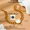 Lote Misto de Pulseiras de Aço Titânio Galvanizado a Vácuo PVD com Acabamento de Luxo, Joias de Aço Inoxidável para Venda Transfronteiriça Que Não Desbotam no Verão, Personalizáveis para Mulheres