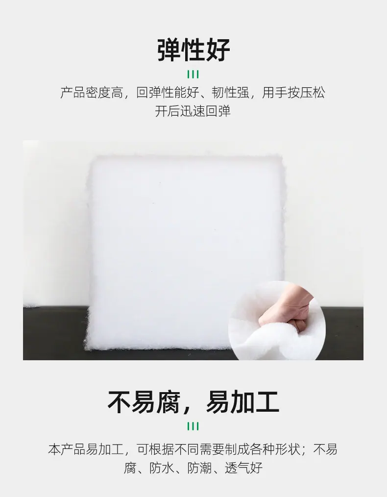 吸音软包-详情页_06