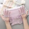 Roupa íntima feminina ultrafina de verão, cintura média, sem costura, borda de renda, algodão, virilha antibacteriana, secagem rápida, respirável, nova máscara, calças