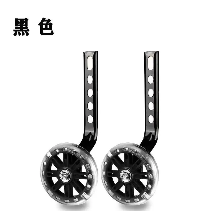 详情 8