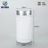 Botella Estilo Bambú 100cc Plástico Transparente Tapa Metálica Botella Cápsula de Vitaminas PET 200ml Botella para Tabletas