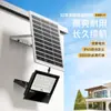 Luces solares de poste con diseño de toro, luces impermeables para poste de puerta de villa en exteriores, diseño simple para postes de puerta, luces de pared para patio