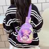 Nueva Bolsa Infantil 2025 Estilo Coreano Primavera y Verano Dibujos Animados Ligera Moderna para Salir Bolso Cruzado de Pecho para Niños y Niñas