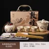 Conjunto de chá de viagem de anjo voador de Dunhuang bege cultural e artístico, caixa de presente completa com bandeja de chá, presente comercial e lembrança de cerâmica