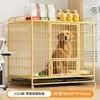 Estante de almacenamiento jaula para perros, perrera interior para el hogar, jaula para mascotas cuadrada de tubo de acero para perros medianos y grandes, jaula de hierro para perros pequeños, jaula para perros