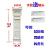 Accesorios Columna Romana Modelo Nuevo Molde Molde de Valla Columna Pasamanos Balcón Barandilla de Villa Estilo Europeo Mármol Blanco