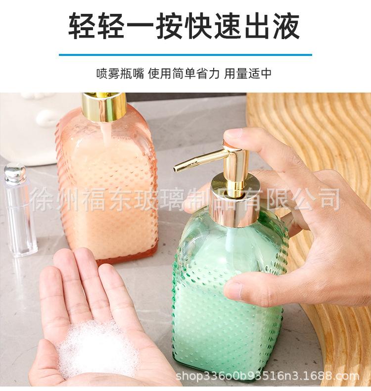 详情_08.jpg