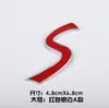 Logo de palavra cooper s logo de metal para carro letra adesivo de carro logo de carro mini modificado logo traseiro do carro logo de malha chinesa