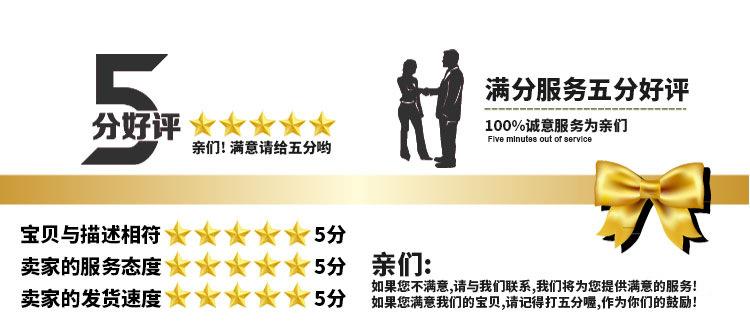 信封详情2_13