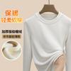 Camiseta Base de Polar Grueso Doble Cara para Mujer, Nuevo Estilo Otoño e Invierno 2026, Top Cálido de Polar Cepillado Grueso con Cuello Redondo para Mujer