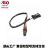 84O24Oe Transfronterizo Nsf01R00C0 Fabricante 1038 Venta al por mayor Sensor de oxígeno Or47Xygense Europa