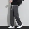 Pantalones Casuales Rectos con Caída Otoño Enbu Tendencia Americana Juvenil Sueltos Pierna Ancha Deportivos Altos Adelgazantes Pantalones Largos Venta al por Mayor