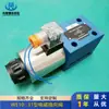Válvula Direccional Solenoide 4We10A31/Cg24Nz4 4We10C31/Cg24Nz4 4We10D31/Cg24Nz4