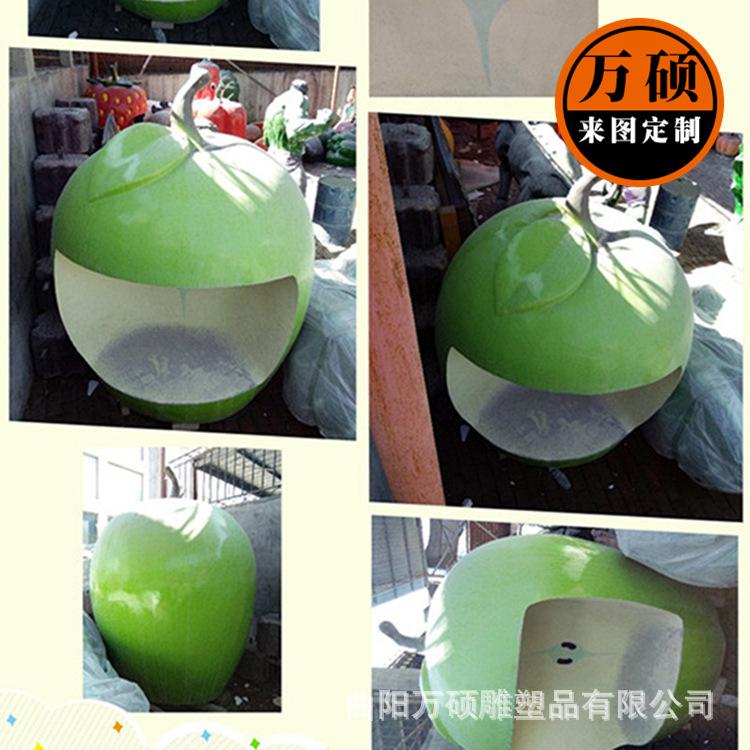 4875915569_795259568_副本