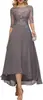 Vestido de Festa Formal Elegante com Aplicação de Renda Meia-Manga Chiffon Vestido de Noite para Convidados de Casamento