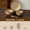 Juego de vajilla para una persona, juego de cuenco de arroz y plato estilo japonés, cuenco torneado en torno de horno vintage, combinación de vajilla para el hogar modelo nuevo 2026