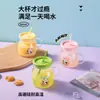 Copo de Vidro de Panda de Alta Qualidade, Caneca de Chá de Grande Capacidade com Alça e Canudo, Fofo e Divertido para Uso em Casa e no Escritório