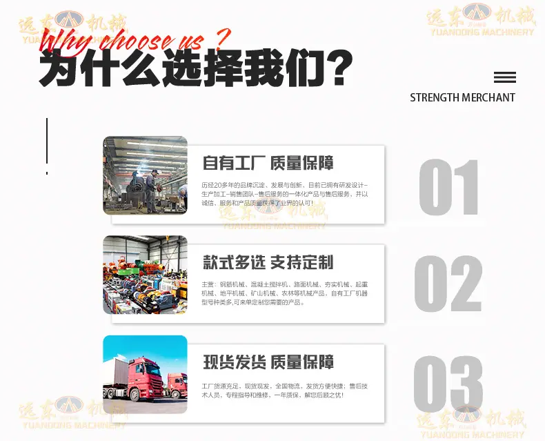 详情页_14.jpg