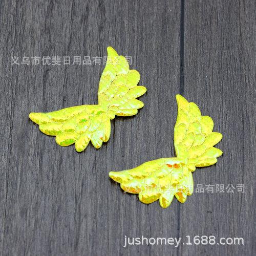 FZ0329-yellow
