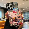 Adecuado para Transformación Instantánea en Espejo Floral Gato Kt Pulsera Carcasa de Teléfono iPhone Cáscara Blanda/Dura Personalización UV