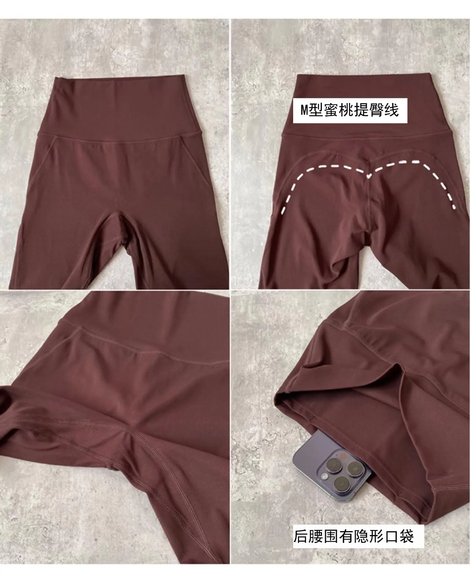 露露裤子女