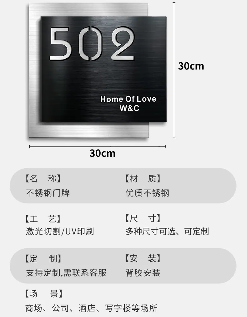 详情_08.jpg