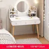 Tocador dormitorio moderno simple mesa de noche tocador integrado 2024 nuevo departamento pequeño dormitorio principal tocador
