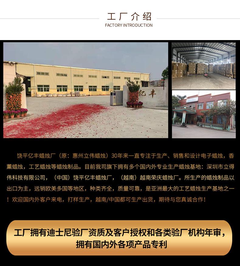 粉色马口铁香薰蜡烛_12.jpg