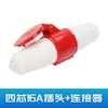 Plugue Industrial à Prova d'Água Plugue de Aviação 32A Trifásico 380V Conector de Soquete de Acoplamento 3 Fios 5 Furos 16A