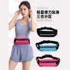 Riñonera Deportiva para Mujer 2024 Nueva Multifuncional Fitness Impermeable para Hombre Exterior Monedero Cinturón Carrera Matutina Portátil