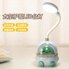 Lámpara de escritorio LED pequeña de dibujos animados recargable para estudiante, escritorio, dormitorio, dedicada al aprendizaje, para niños, lectura, dormitorio, lámpara de mesita de noche