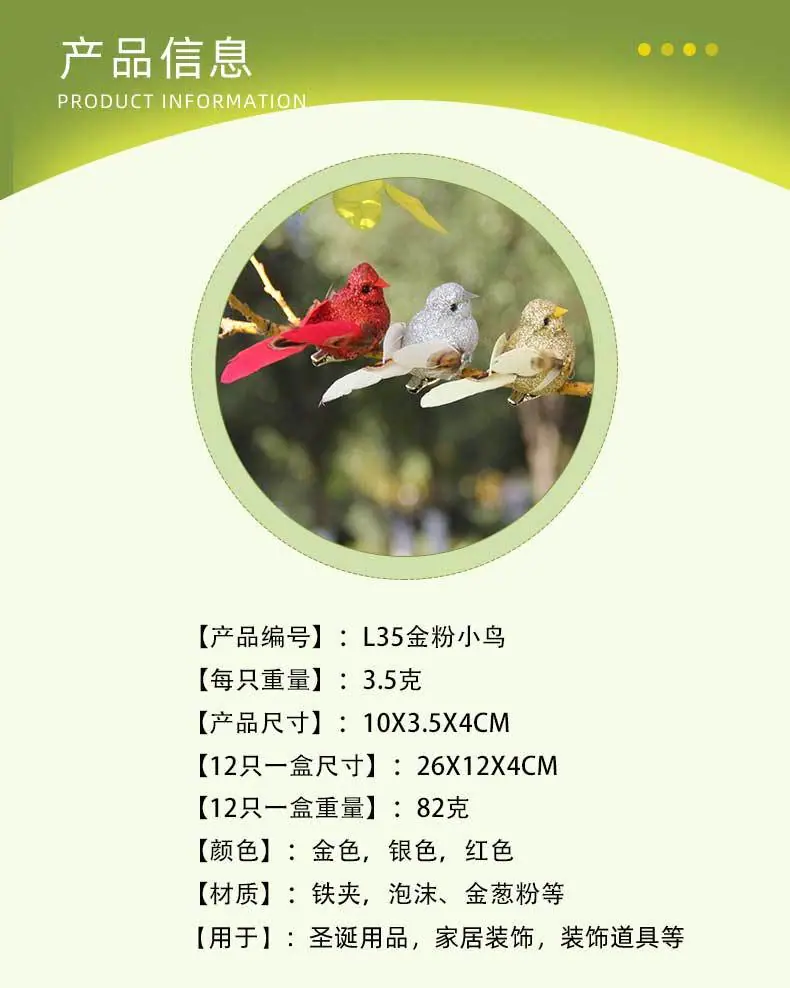 1详情页副本_06.jpg