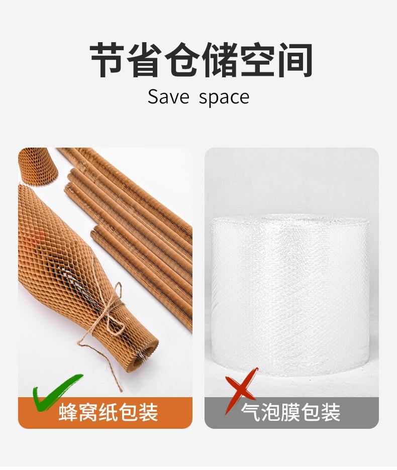 详情页-恢复的_04.jpg