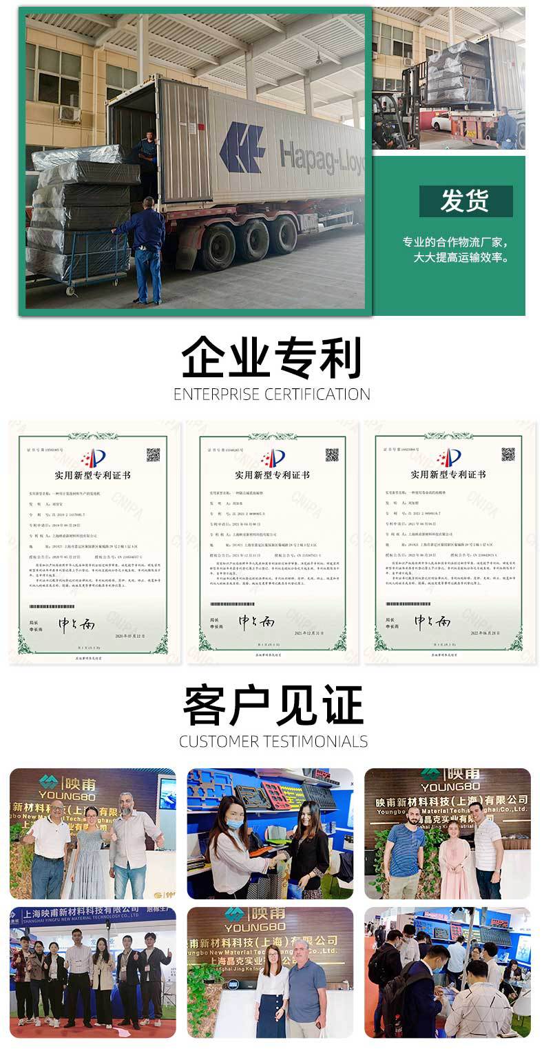 EVA详情页_07.jpg