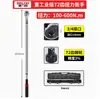 DELIXI Delixi Llave de Torque Digital Electrónica de Alta Precisión Ajustable Grado Industrial