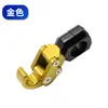 Mavericks N1S/U /NQi/UQi No. 9 accesorios de modificación de gancho para coche eléctrico manillar casco gancho universal