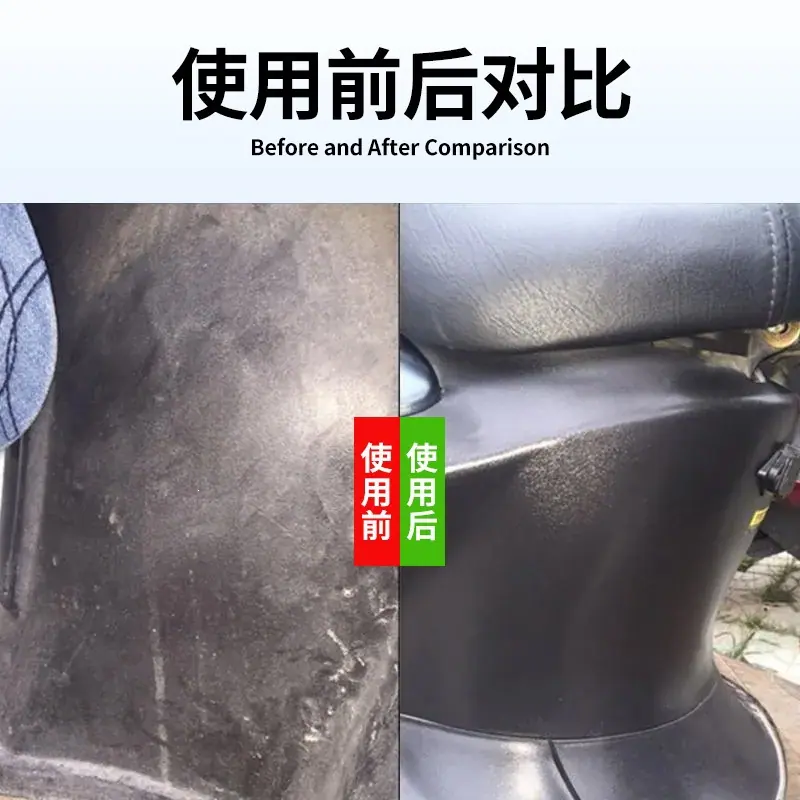 使用前后对比.jpg