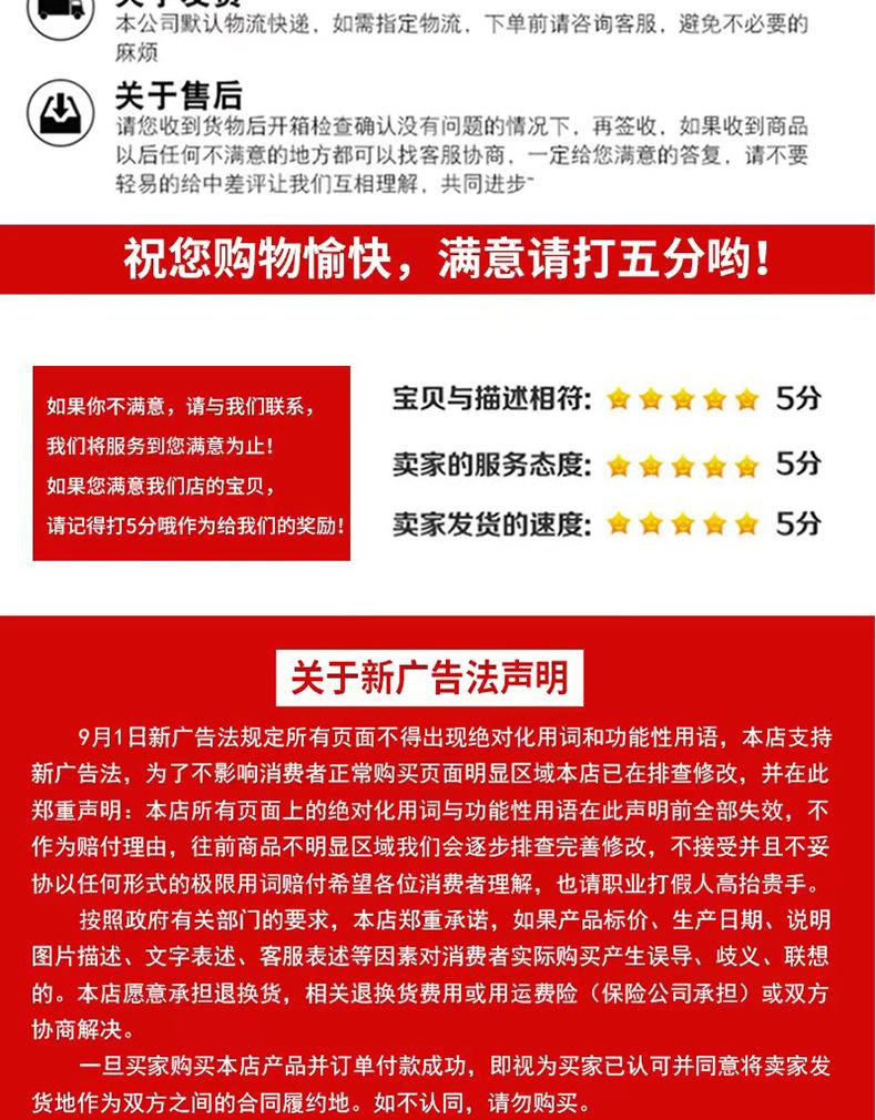 悦畅阿里标志桩详情_26