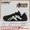 Tênis de Treino Agand Preto Feminino 2026 Outono Novo Retro para Ir ao Trabalho Sapatos Pretos Pequenos Solado Macio Pés Não Cansados Sapatos Femininos