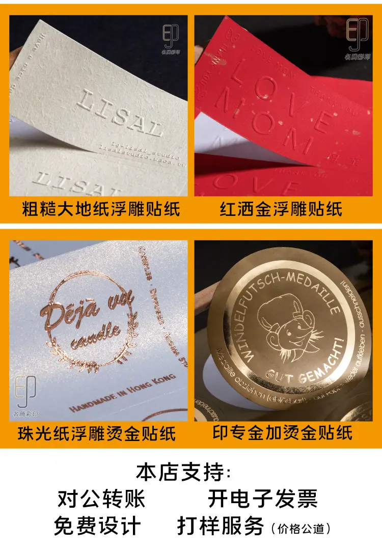详情图片10.jpg