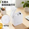 Impressora de Etiquetas Mini Pequena Portátil para Uso Doméstico Sem Fio Bluetooth Térmica Máquina de Etiquetas Sem Tinta