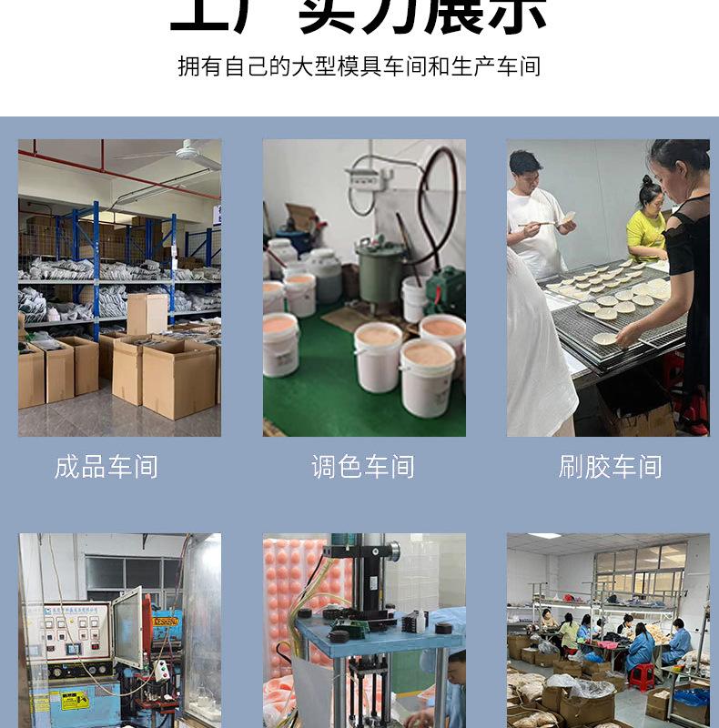 详情页_22