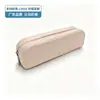 Nova Bolsa de Lápis de Armazenamento de Papelaria de Grande Capacidade da Amazon para Alunos do Ensino Fundamental e Médio, Bolsa de Papelaria de Silicone Multifuncional Simples de Cor Sólida