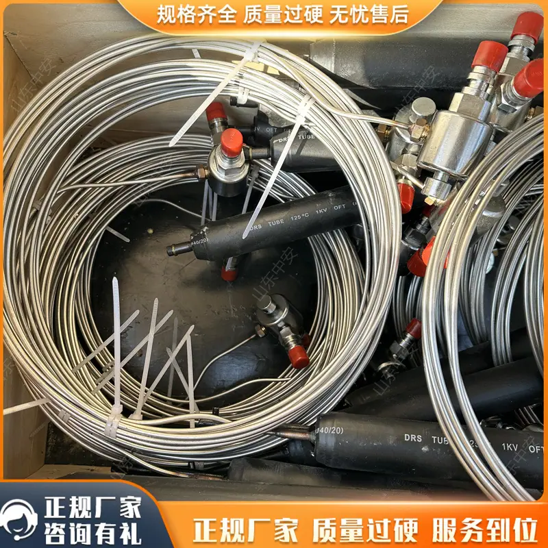 钻孔应力计9_副本