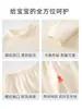 Ropa para bebé, forrada de polar y engrosada, conjunto de ropa interior térmica ajustada para bebés, que incluye una parte superior y una inferior separadas, adecuado para otoño e invierno